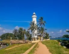 Galle